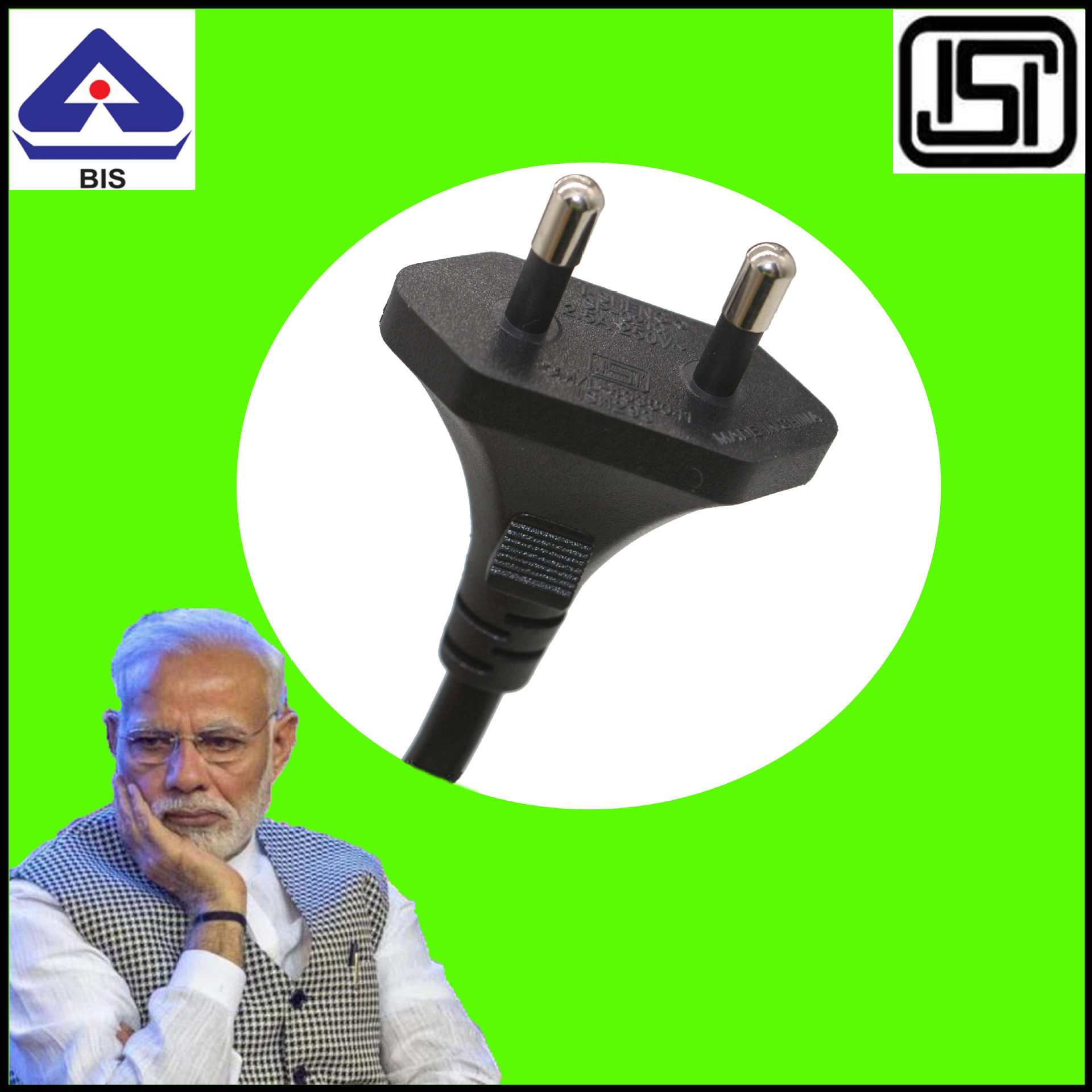 厂家bis印度二插印度插头印度电源线isi认证线bis 安规认证插头线