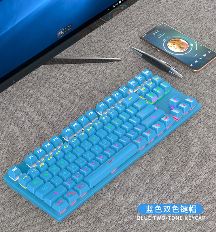 新品fv-301机械键盘87键青轴 可爱小型 粉色女生便携游戏电竞键盘