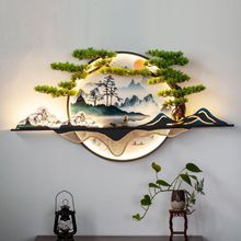 新中式挂画玄关客厅沙发墙上装饰品3d立体迎客松圆形带灯铁艺壁饰