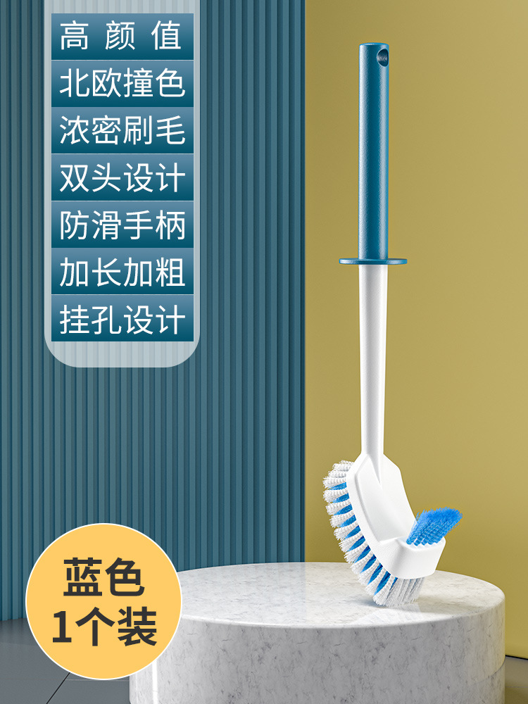 Toilet Brush No Dead Angle Household Cleaning Brush Toilet Wall Hanging Plastic Long Handle Brush Bathroom Toilet Brush Suit