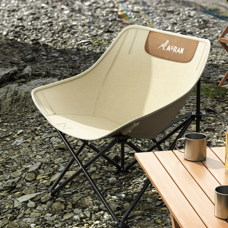 Outdoor Folding Chair Portable Fishing Stool Camping Moon Chair Ultra Light Folding Stool Art Student Sketch Postgraduate Entrance Examination Stool