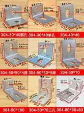 不锈钢l型角码304支架三角铁90度直角连接件固定器层板托配件铁片