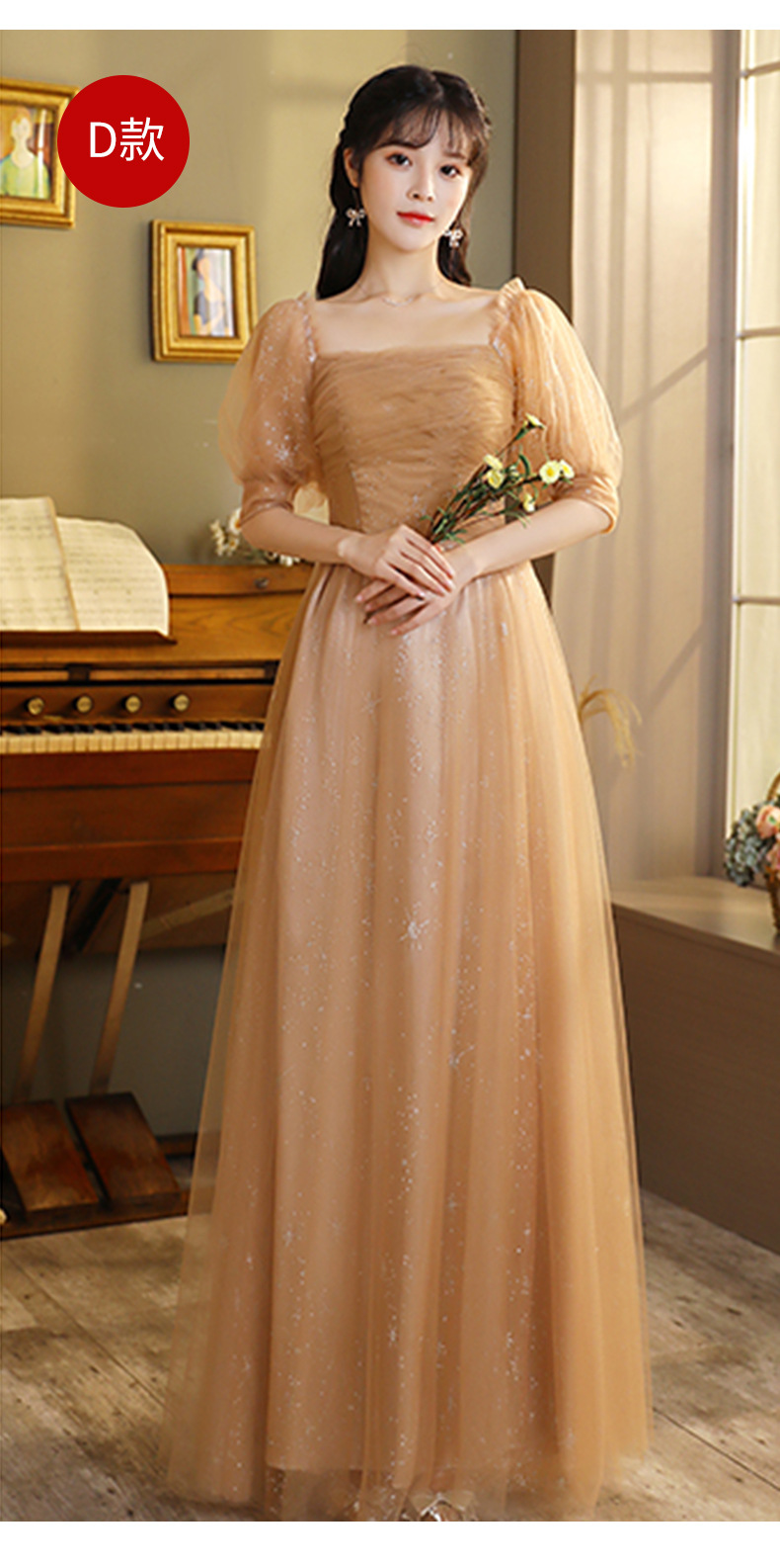 伴娘服咖啡色2021新款仙气质姐妹团闺蜜小礼服裙女轻礼服长款秋季