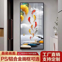 玄关装饰画现代简约入户客厅走廊壁画轻奢风过道竖版大气高端挂画