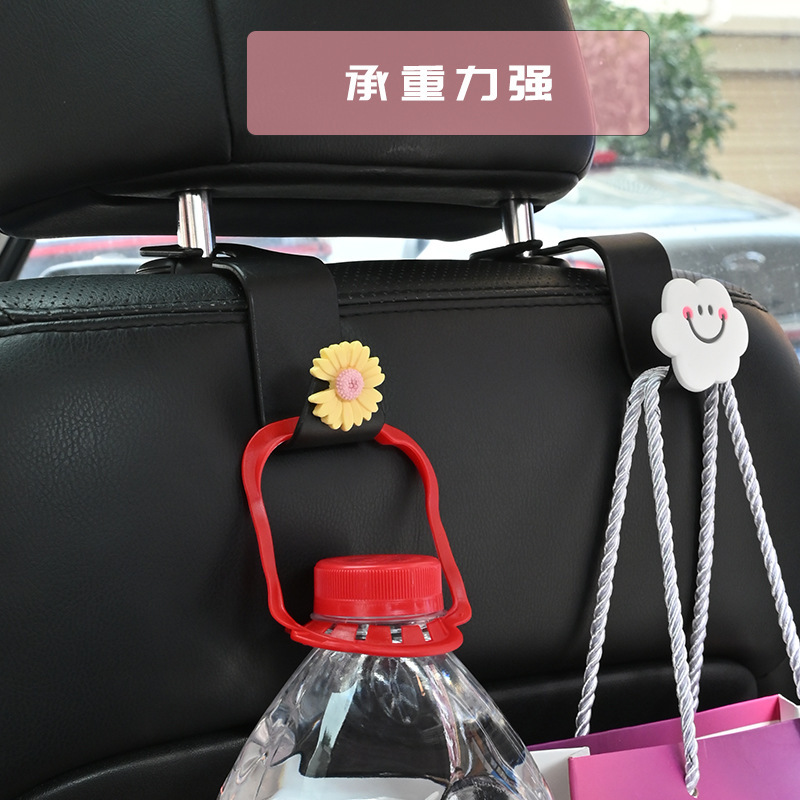 Cartoon Cute Car Car Seat Back Seat Rear Seat Hook Creative inside the Car Car Storage Car Supplies