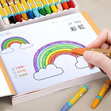 儿童涂色本2-6岁宝宝涂色书幼儿园填绘本图画绘画套装幼儿画画本