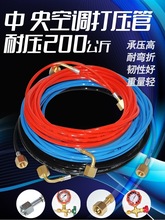 高压氮气表打压管6MPa中央空调制冷测保压试漏氮气减压器英冷媒管