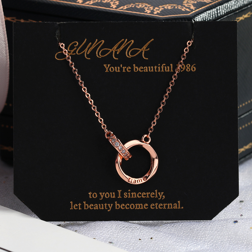 莫比乌斯环爱心项链女新款心形环环相扣锁骨链轻奢小众设计高级感