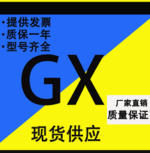 叉车升降油缸 12吨叉车升高3米gx120m300-600000-000起升油缸现货