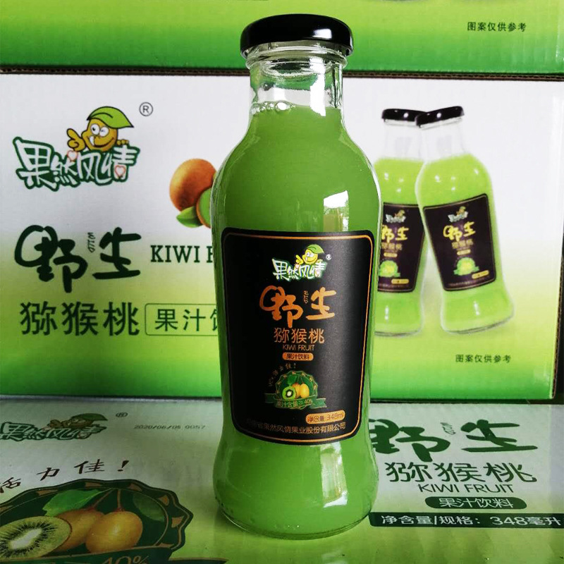 果然风情野生猕猴桃果汁味饮料品西峡特产玻璃瓶奇异果汁15瓶整箱