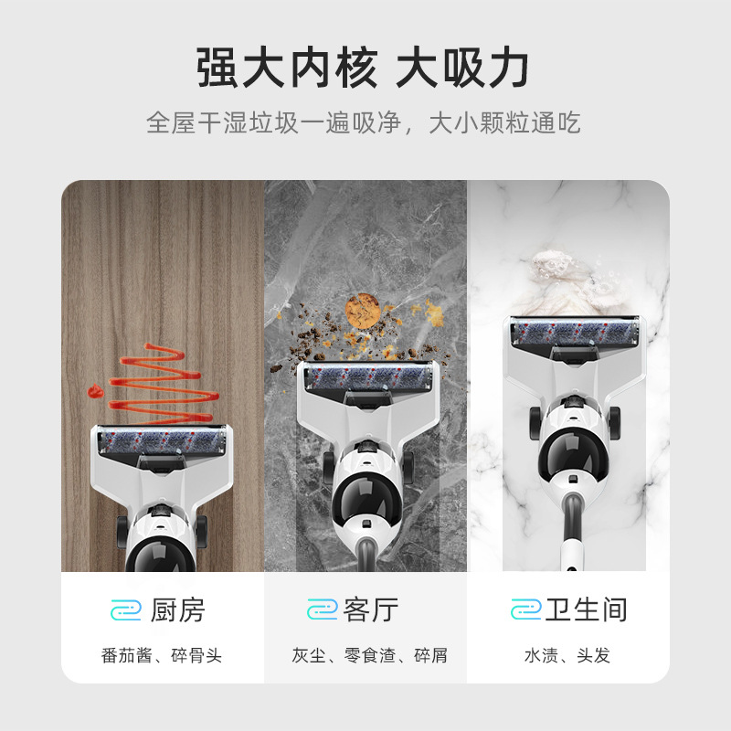 Factory Direct Supply Cross-Border Wireless Intelligent Automatic Hand Push Vacuum Mop Self-Cleaning All-In-One Machine