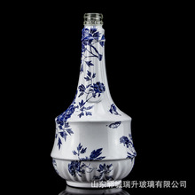 郓城酒类喷涂包装瓶 青花瓷玻璃瓶 白色蓝花酒瓶礼品玻璃瓶