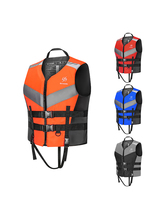 便携游泳救生衣成人大浮力专业浮力衣背心 免充气海钓鱼救援装备