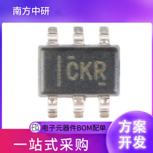 原装正品 贴片 TPS61220DCKR SC-70-6 0.7V升压转换器芯片