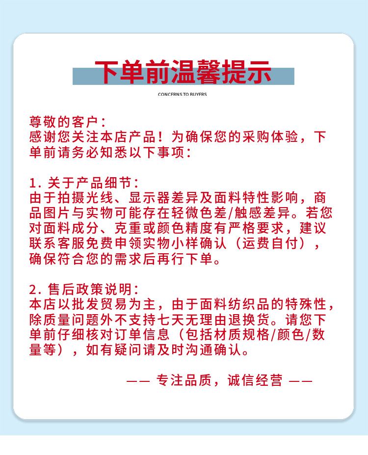 百合缎欧根纱印花面料 亮丝闪光缎面欧根纱玫瑰印花布料 童装软纱详情2