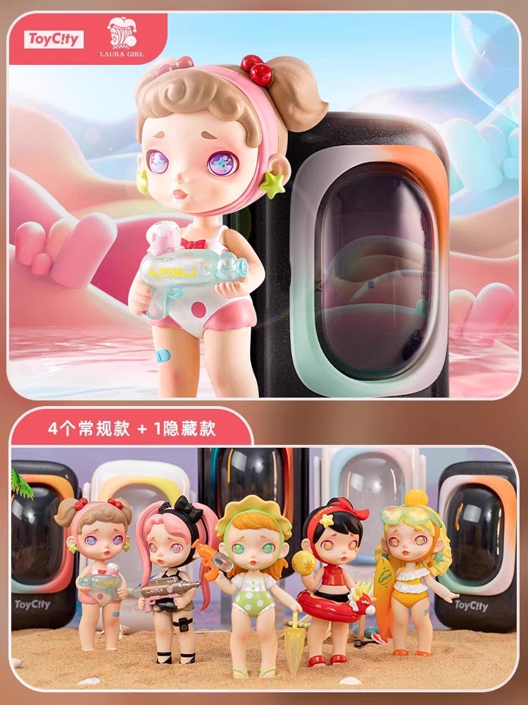 特价玩具城市laura泳池太空舱劳拉潮玩盲盒盒端女孩公仔手办-阿里巴巴