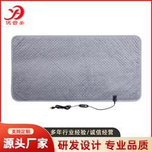 USB水晶绒电热毯多用途加热垫控温电热垫发热垫 暖身毯加热垫