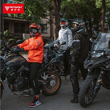 摩多狼摩托车雨衣分体式防暴雨电动车雨裤套装抵水机车骑士骑行服