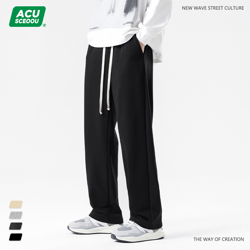 Acu Men's Clothing | 2023 Summer New Ice Silk Draping Effect Solid Color Loose Fashion Brand Straight Casual Sports Trousers Men