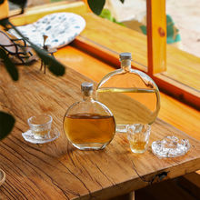 冷萃瓶创意圆形咖啡透明瓶  冰茶酒壶玻璃果酒瓶随手小酒分装酒壶