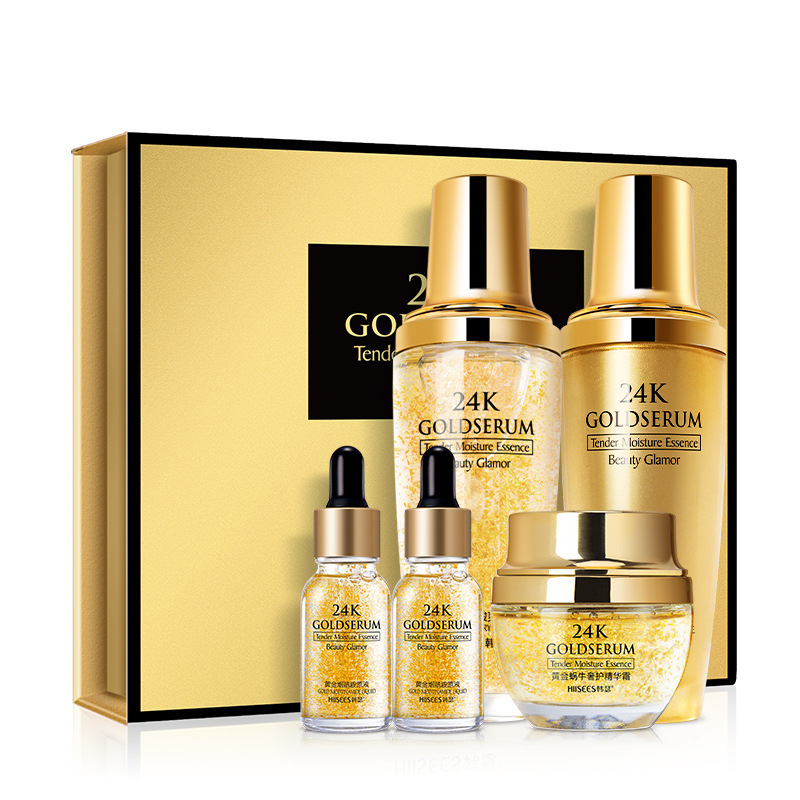 韩瑟24k黄金礼盒套装五件套舒润保湿补水莹润面部精华护肤品批发