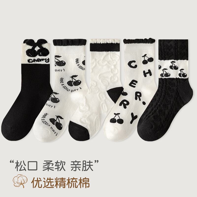 Girls' Socks Japanese Style Ruffles Princess Socks Black and White Cherry Sweet Men's and Women's Baby Stockings Children's Student Socks Cotton