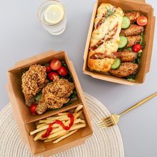 一次性牛皮纸餐盒外卖打包盒长方形沙拉寿司韩式炸鸡便当环保纸盒