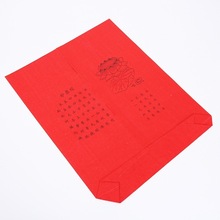 祭祀用品特大号红纸袋子锡箔元宝黄纸烧纸钱冥币清明节扫墓祭祖