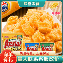 日本进口休闲零食品香浓芝士薯片四层空心脆盐味烧烤味膨化食品