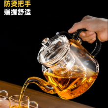 1Z5X新款煮茶器加厚玻璃蒸煮一体大容量泡茶养生壶电陶炉烧水