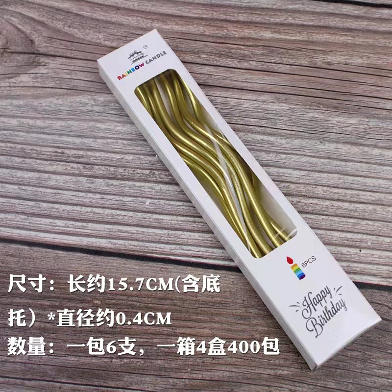 Wholesale Curve Birthday Candle Party Cake Decoration Thread Pencil Candle Golden Birthday Candle Paraffin