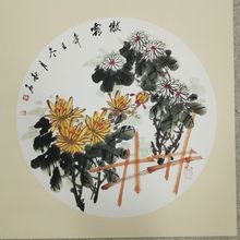 x梅兰竹菊小品卡纸半生半熟镜面纯手工圆形兰花国画手绘真迹