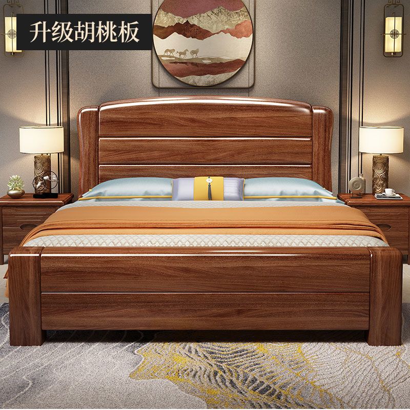 胡桃木实木床1.8米双人床现代简约中式1.2米抽屉高箱储物主卧床