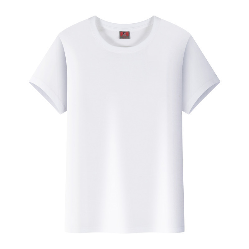 Blank T-shirt Printed Logo Cotton round Neck Short Sleeve T-shirt Men's C Standard Advertising Shirt Embroidery Work Clothes White T-shirt
