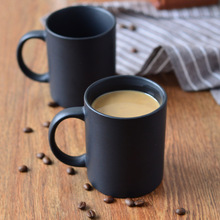 经典磨砂咖啡杯大容量黑色哑光陶瓷水杯定 制logo广告礼品咖啡杯