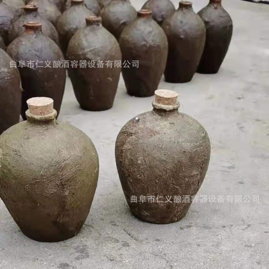 现货出售桑皮纸裱糊老酒瓶 白酒储存5斤装陶瓷酒坛 洞藏做旧酒瓶