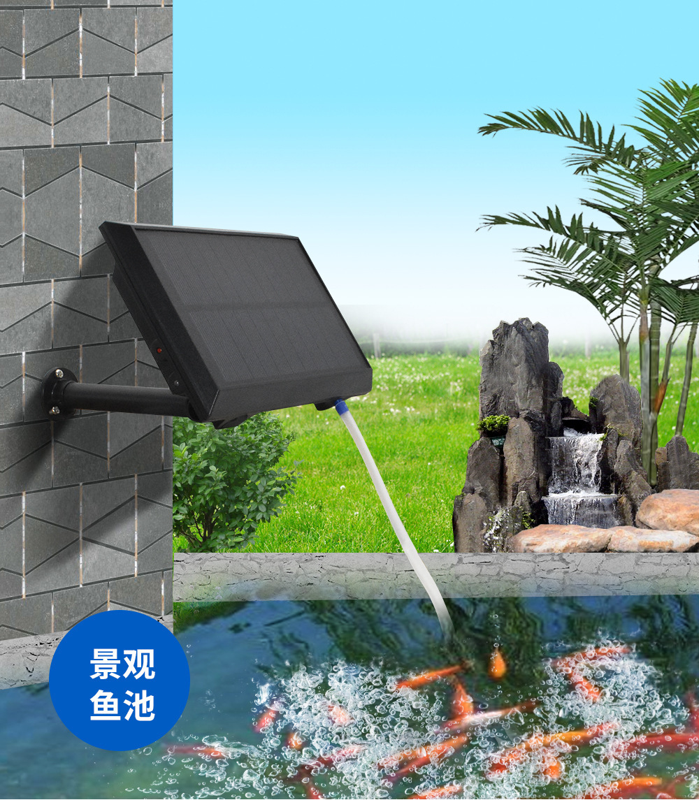 太阳能增氧泵水族增氧机钓鱼制氧泵鱼缸充氧泵鱼池增氧机厂家供应