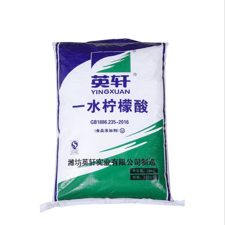 食品级瓜尔豆胶 增稠剂 高粘度饮料牛奶增稠剂冰激凌稳定剂25公斤