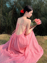 法式粉色性感露背吊带连衣裙女夏季仙气质海边度假公主长裙子