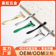 T型眼霜棒美容涂抹棒绿色眼霜按摩棒小海豚印logo金属眼部按摩棒