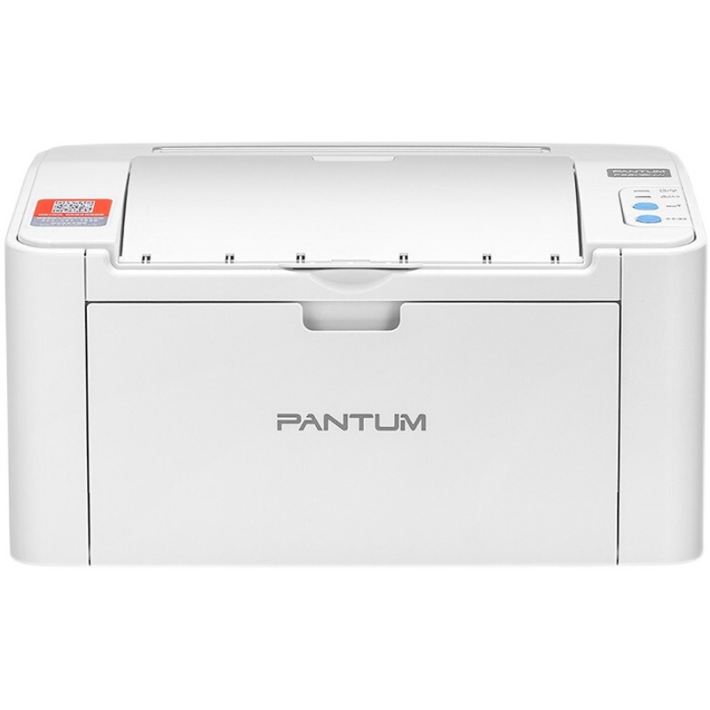 奔图p2206nw黑白激光小型打印机手机wifi无线学生作业打印