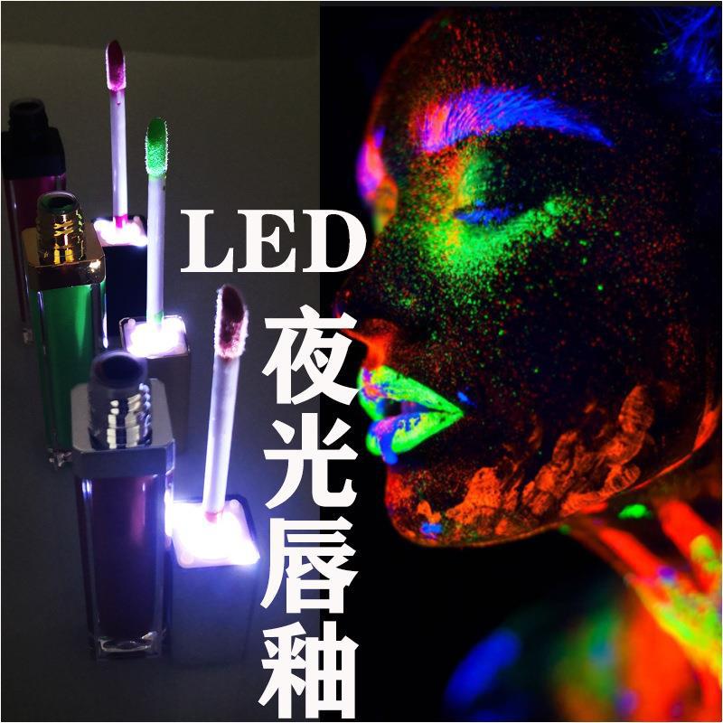 Cross-Border Led Luminous Lip Lacquer with Mirror Luminous Fluorescence Lip Gloss Ktv Bar Stage Performance Foreign Trade Lipstick