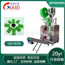 30克椰果壳活性炭超声波包装机卤料包颗粒背封纳米矿晶冷封包装机