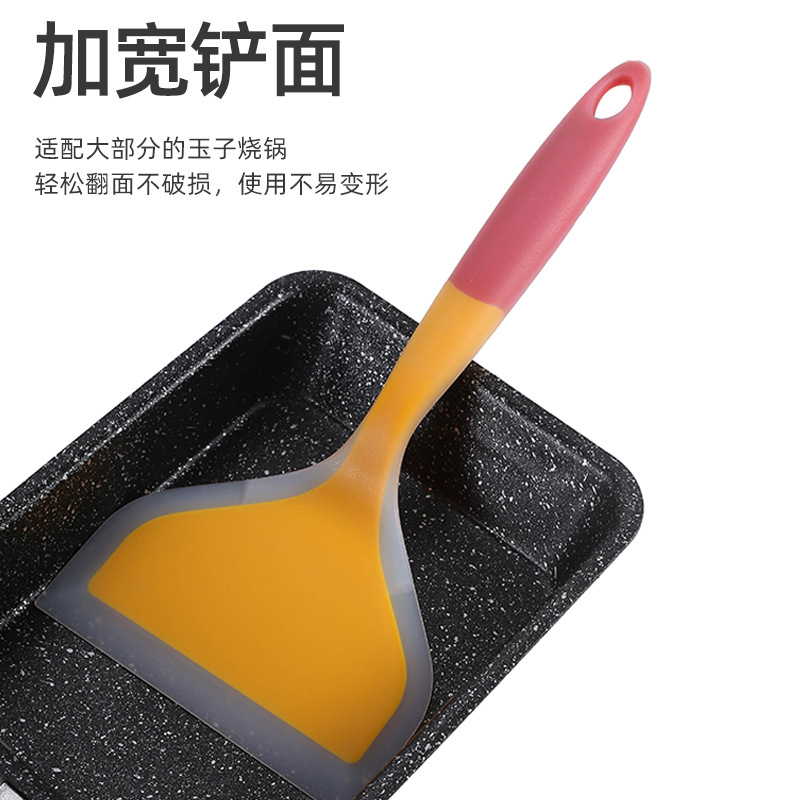 Factory in Stock Transparent Two-Color Silicone Wide Mouth Spatula Translucent Tamagoyaki Spatula Kitchen Utensils Silicone Shovel