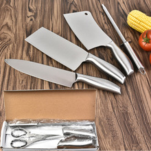 厂家供货不锈钢六件套套刀 厨房菜刀 砍骨刀 厨用刀礼品刀具套装