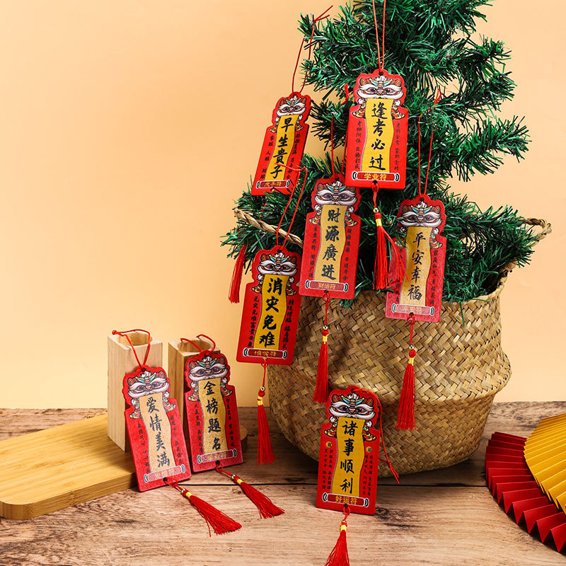 许愿牌木吊牌吊卡挂树祈愿挂件挂牌心愿卡片悬挂木质防水祝福木牌