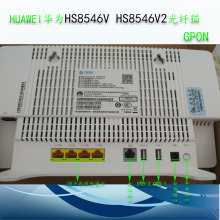 适用于华为HS8546V   HS8546V2千兆光纤猫无线一体机GPON移动联通