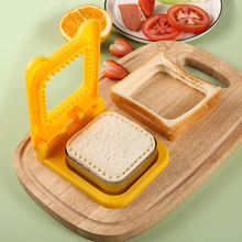 现货供应DIY吐司夹心面包切割机三明治模具制作器不锈钢正方形