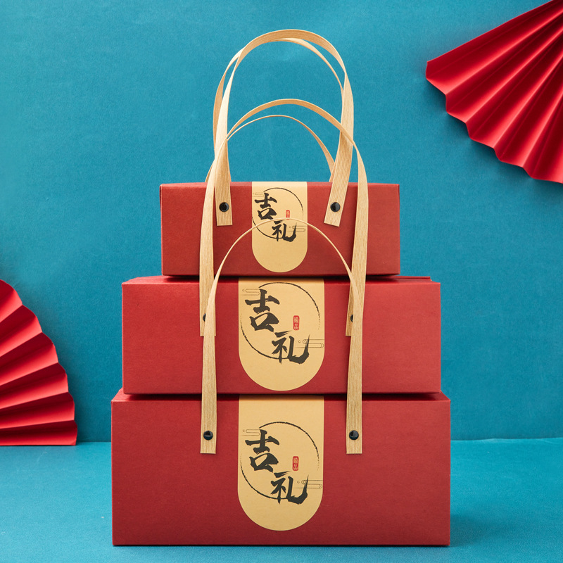 中式年货礼盒雪花酥牛轧糖红糖麻花地方特产包装空盒伴手礼盒批发