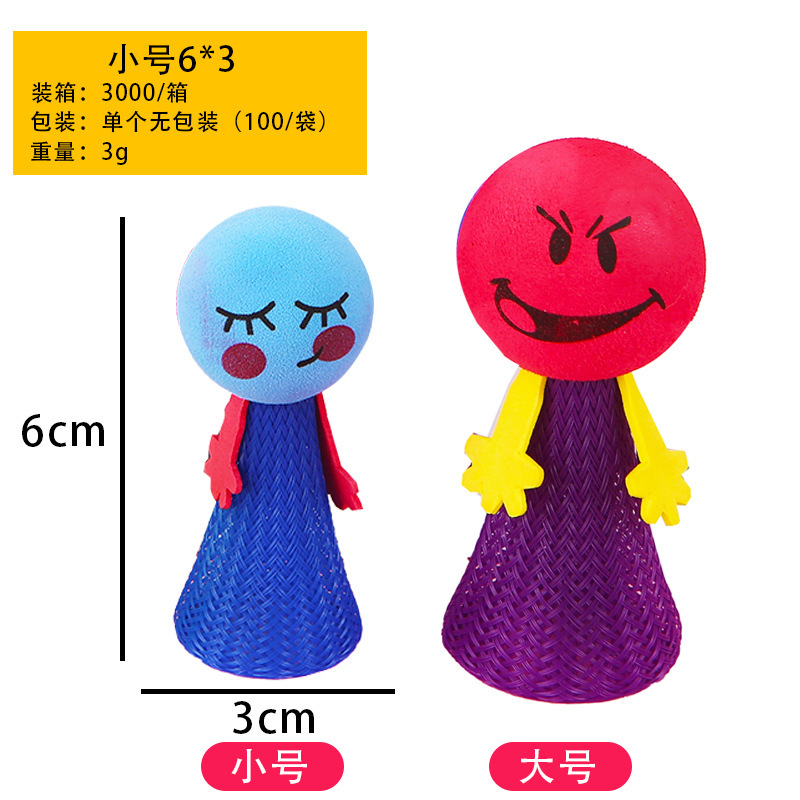 Creative Bouncing Doll New Exotic Kindergarten Small Gift Whole Person Toy Trick Bouncing Elf Pupil Prize